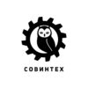 Бренд-СОВинТЕХ